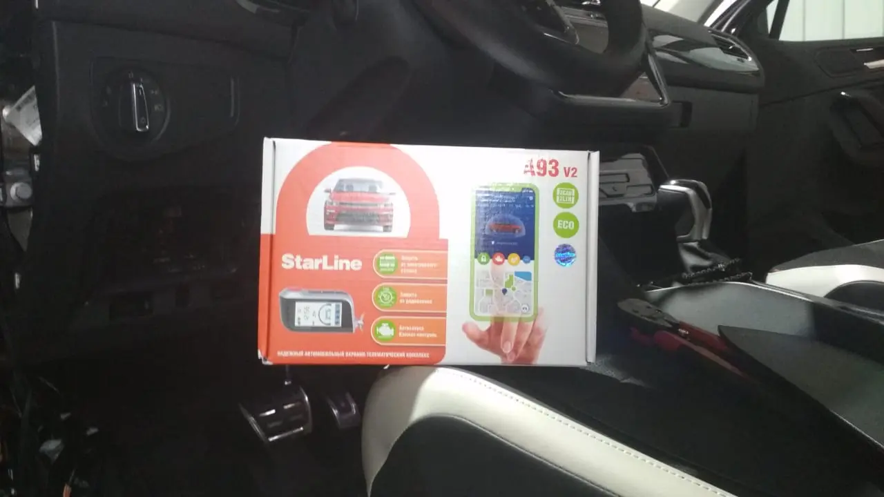 Сигнализация на VW Toureg