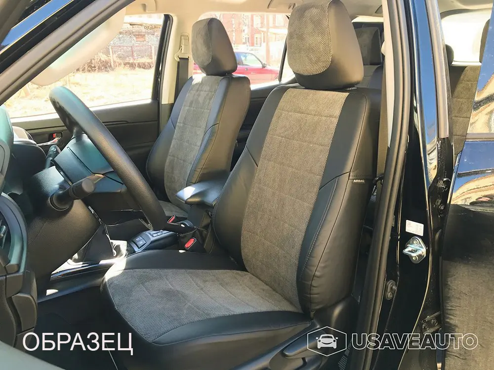 АВТОПИЛОТ Чехлы AUDI А6 (С4) Sd с 94-97г. / AUDI 100 Sd (45-й кузов (С4)) с 90-95г.