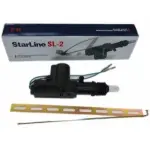 Активатор блокировки замка двухконтактный