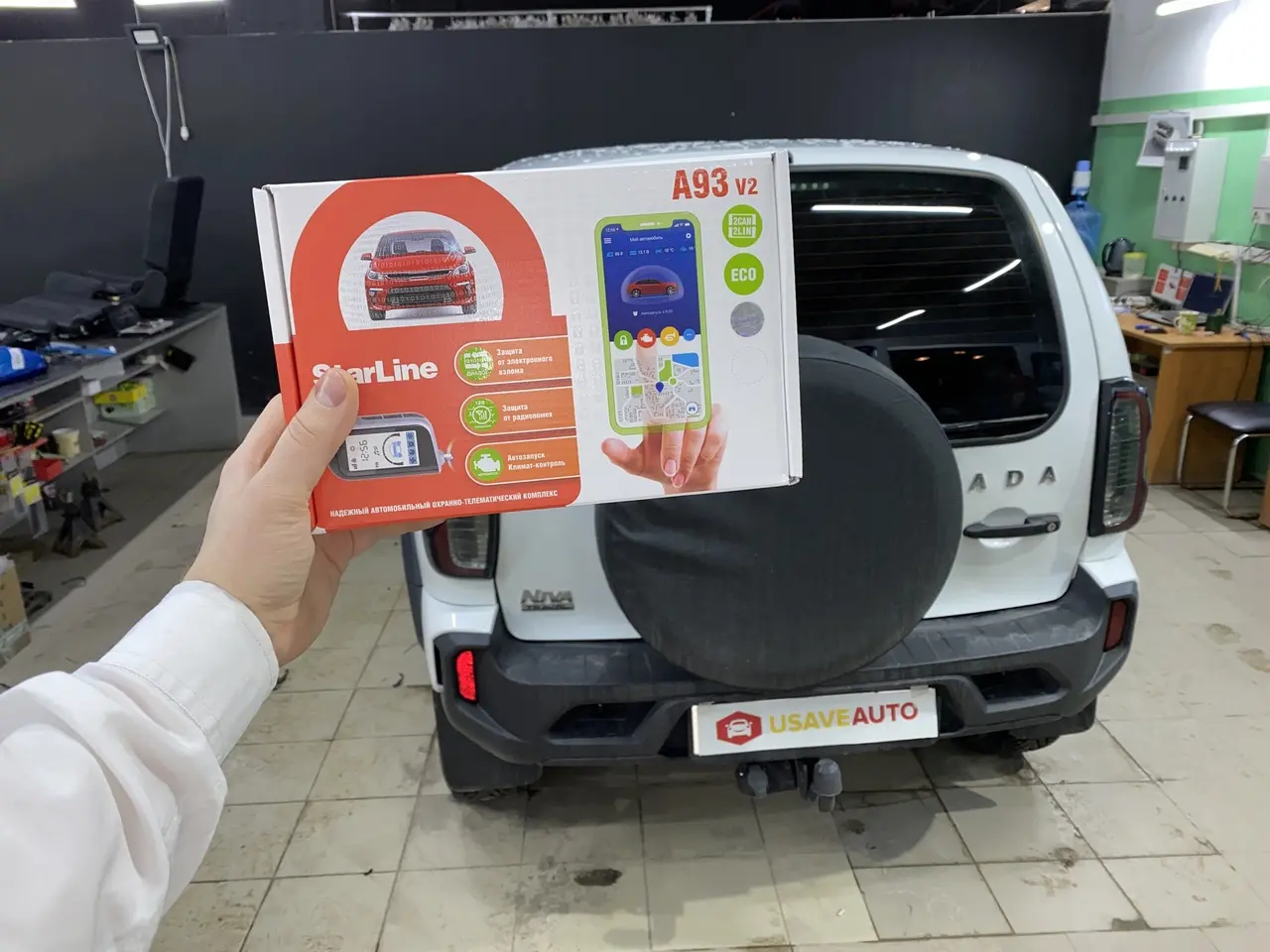 Чехлы и сигнализация СтарЛайн А93 на Lada Niva
