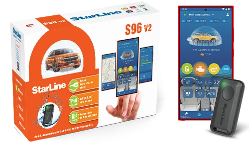 Сигнализация с автозапуском StarLine S96 v2 ECO