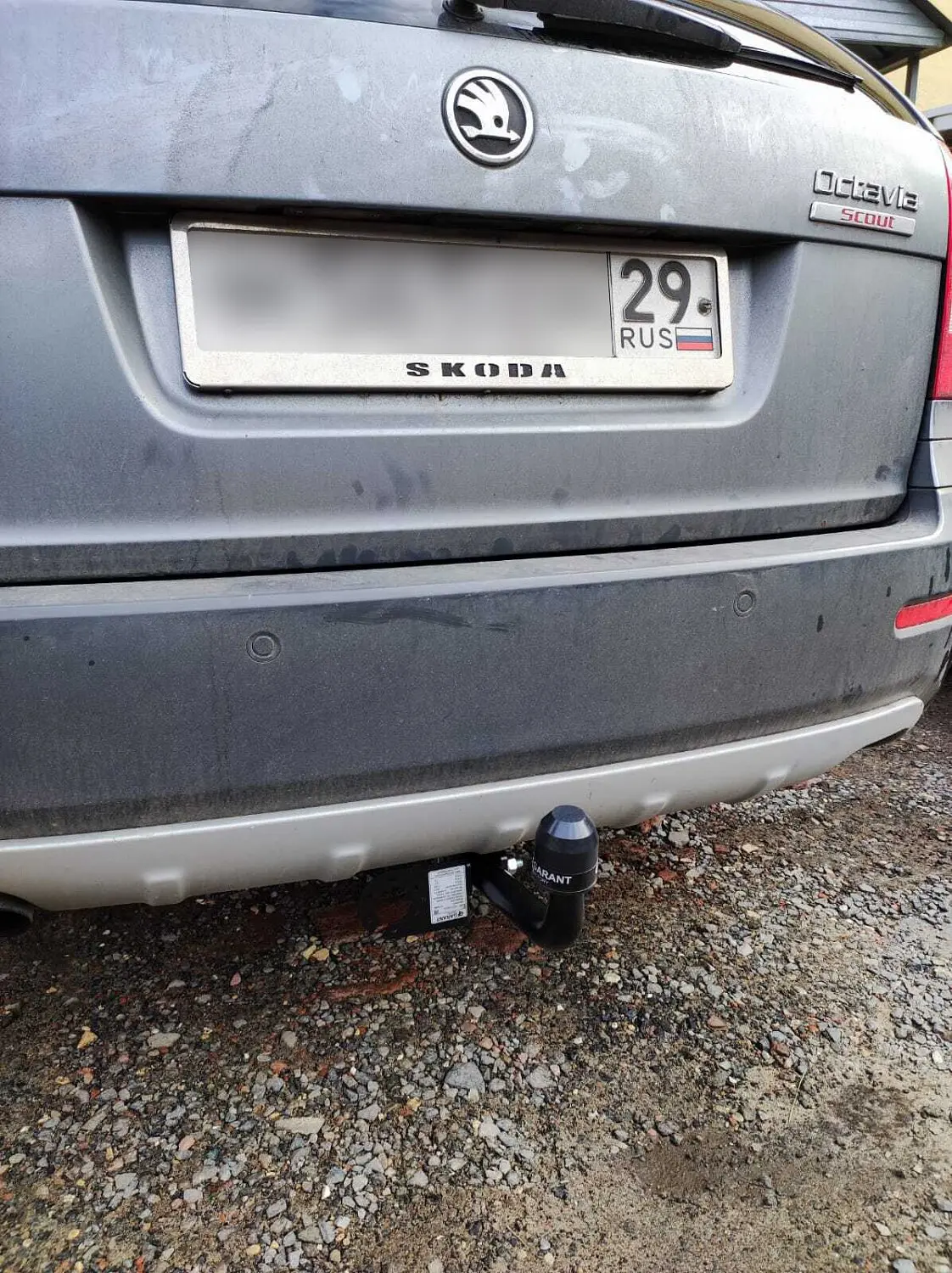 Фаркоп GARANT на Skoda Octavia II G-S046