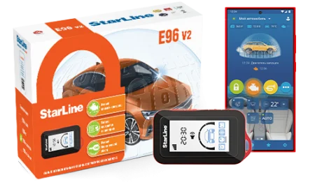 Комплект сигнализации с автозапуском StarLine E96 V2 GSM ECO
