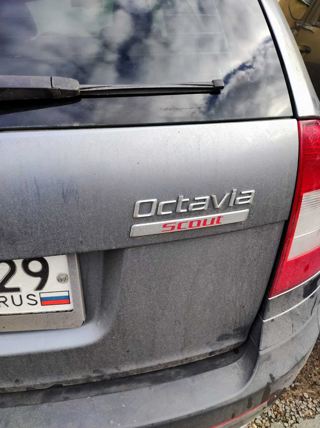 Фаркоп GARANT на Skoda Octavia II G-S046