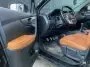 INTER Чехлы каркасные Ford Mondeo IV 2007-2014 Седан