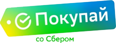 СБЕр.png СБЕр.png